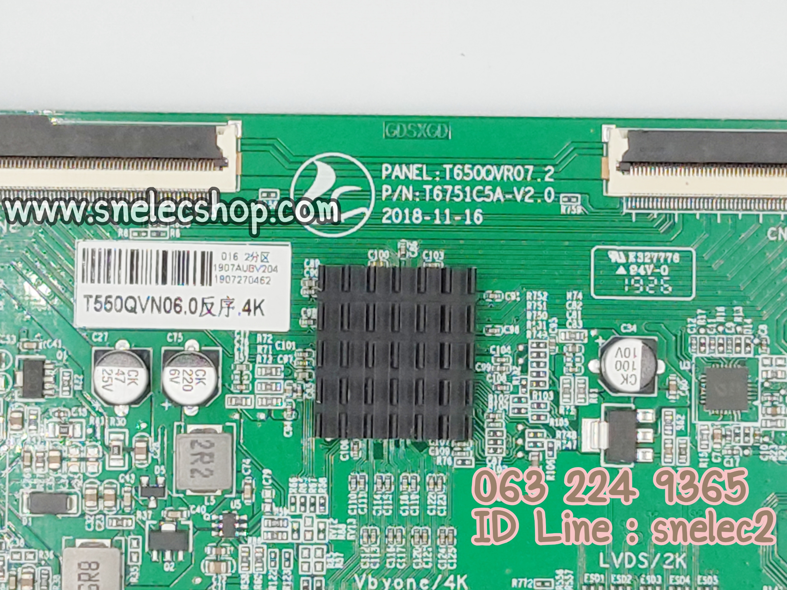 T-CON 4K P/N ; T6751C5A-V2.0 ใช้กับจอ T550QVN06.0