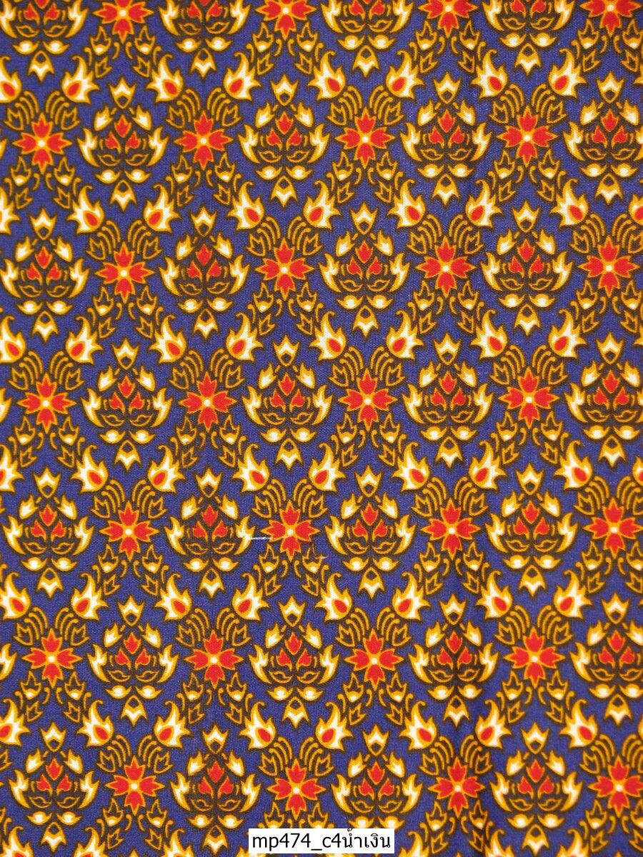 [D-MP474] ผ้าถุงแม่พลอย 1.8เมตร เย็บพร้อมนุ่ง คอตต้อน 100%