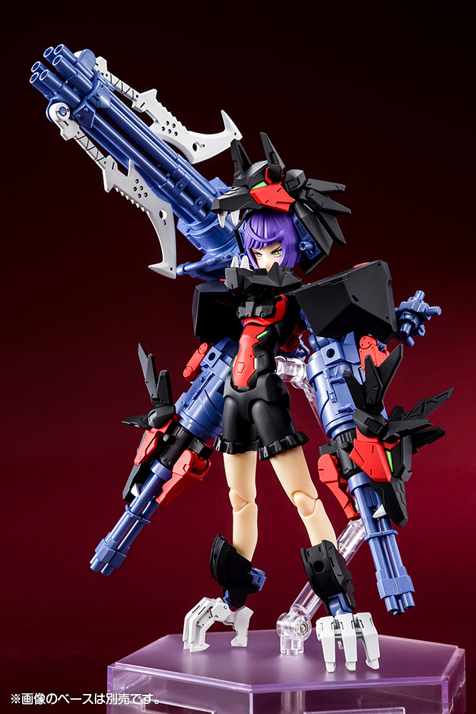 "Pre-Order" Megami Device Chaos & Pretty Grandma