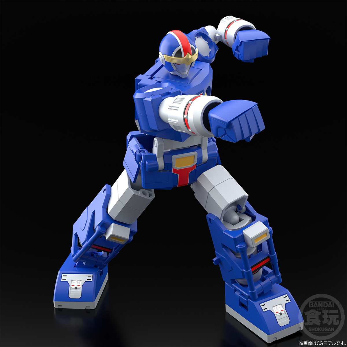 "Pre-Order" SMP Tetra Boy