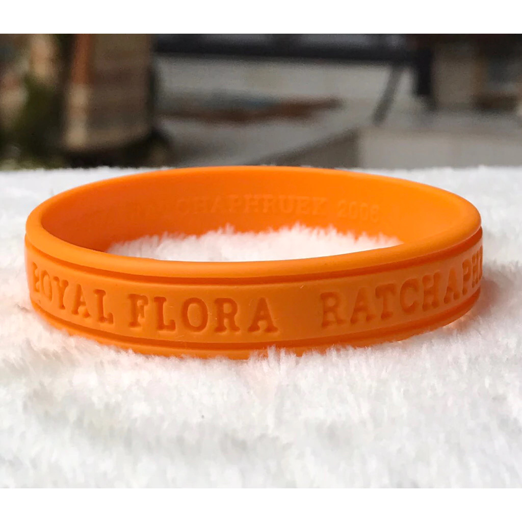 ￼Wristband ริชแบรนด์ สายรัดข้อมือ LONG LIVE THE KING มหกรรมพืชสวนโลก 2006/พ.ศ 2549 เฉลิมพระเกียรติในหลวง รัชกาลที่ 9