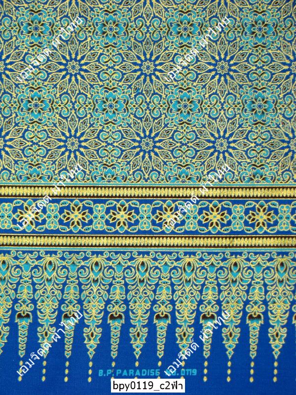 [bpy0119] ผ้าพิมพ์ทอง 1.8เมตร ลายไทย ดาวกระจาย คอตต้อน 100%