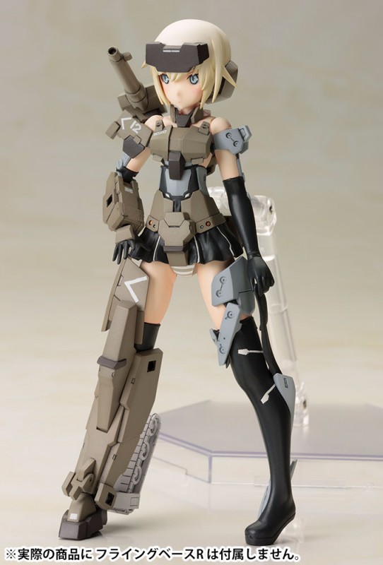 Frame Arms Girl Gorai