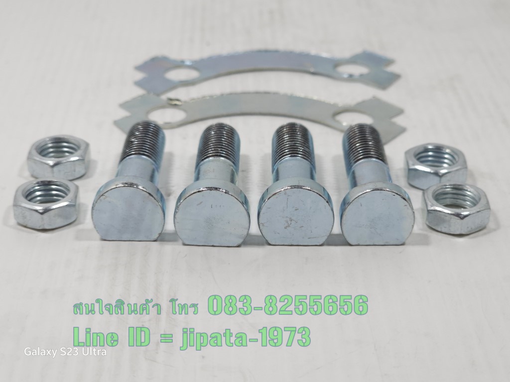 (KR 150) ชุดน๊อตยึดสเตอร์หลัง Kawasaki KR 150 งานเกรดเอ