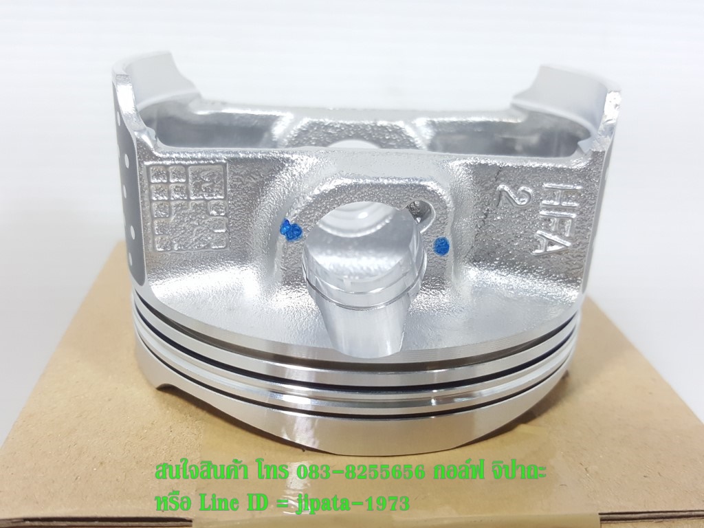 (CBR 300) ชุดลูกสูบ แหวนลูกสูบ Honda CBR 300,CฺB300F แท้