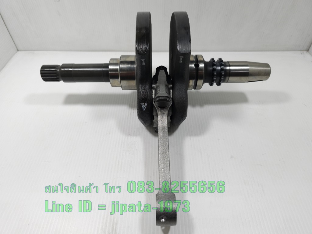 (Forza 300) ชุดเพลาข้อเหวี่ยง Honda Forza 300 ปี 2013-2018 แท้