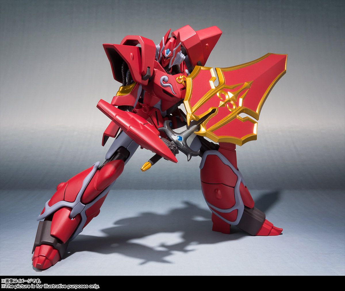 Robot Spirits < Side PB > Tetsukyojin