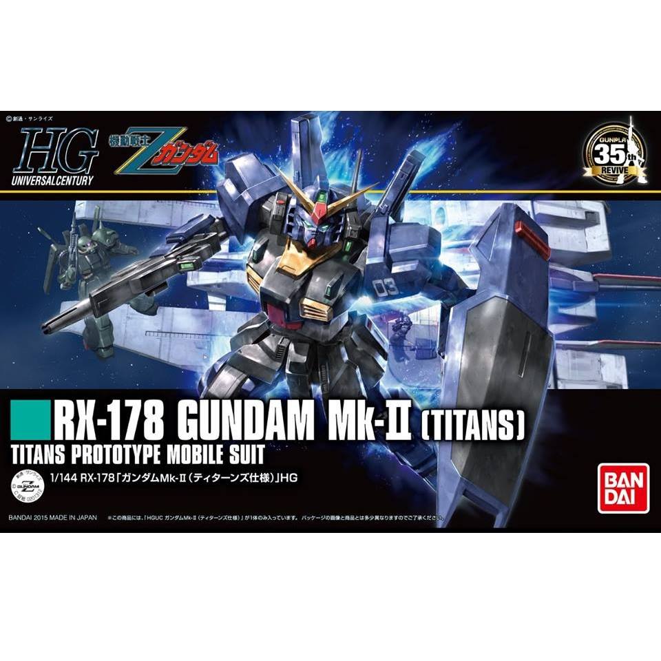 HGUC 1/144 RX-178 Gundam Mk-II (Titans)