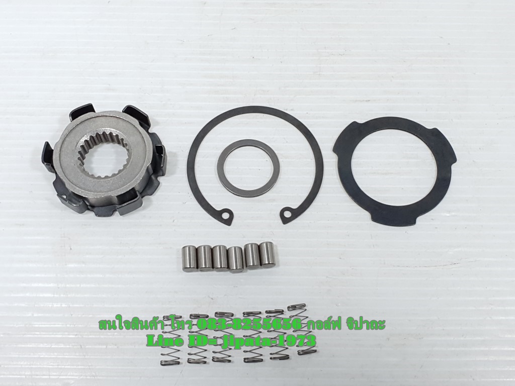 ชุดลูกปืนคลัทช์ทางเดียว (ลูกปืนในชามคลัทช์แรงเหวี่ยง) งานเกรดเอ (มีหลายรุ่นด้านใน)