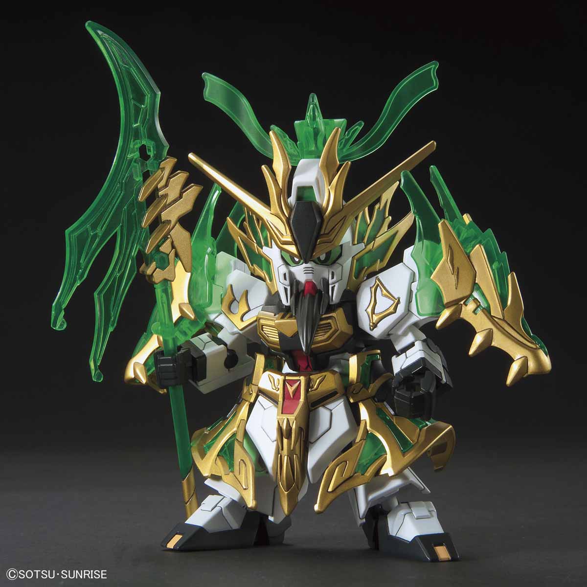 SD SANGOKU SOKETSUDEN Guan Yu Yun Chang Nu Gundam