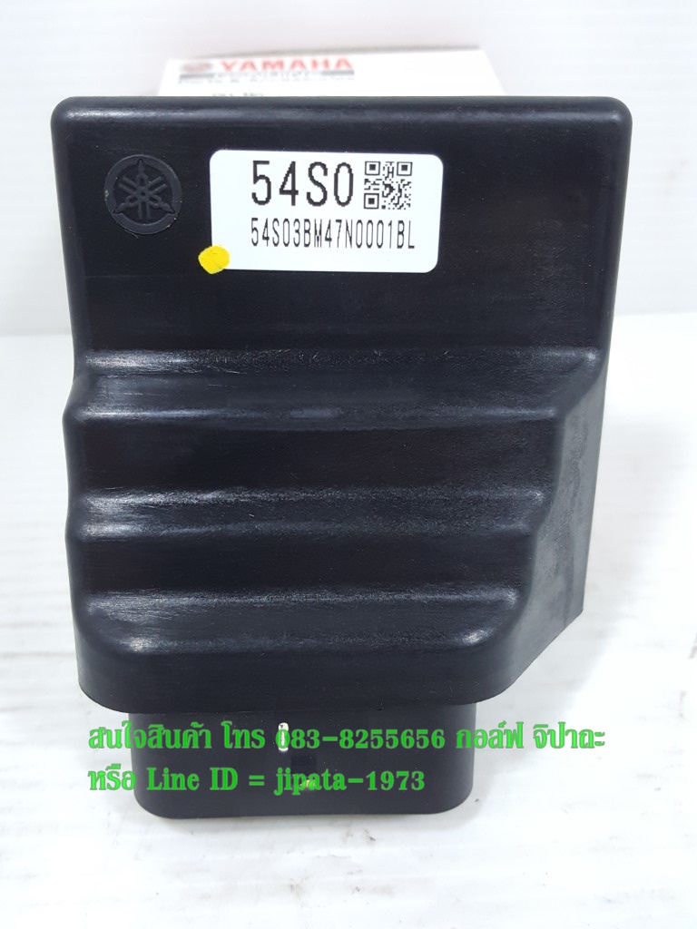 (Fino 115 i,Mio 115 i) กล่องควบคุม ECU Yamaha Fino 115 i,Mio 115 i,TTX แท้