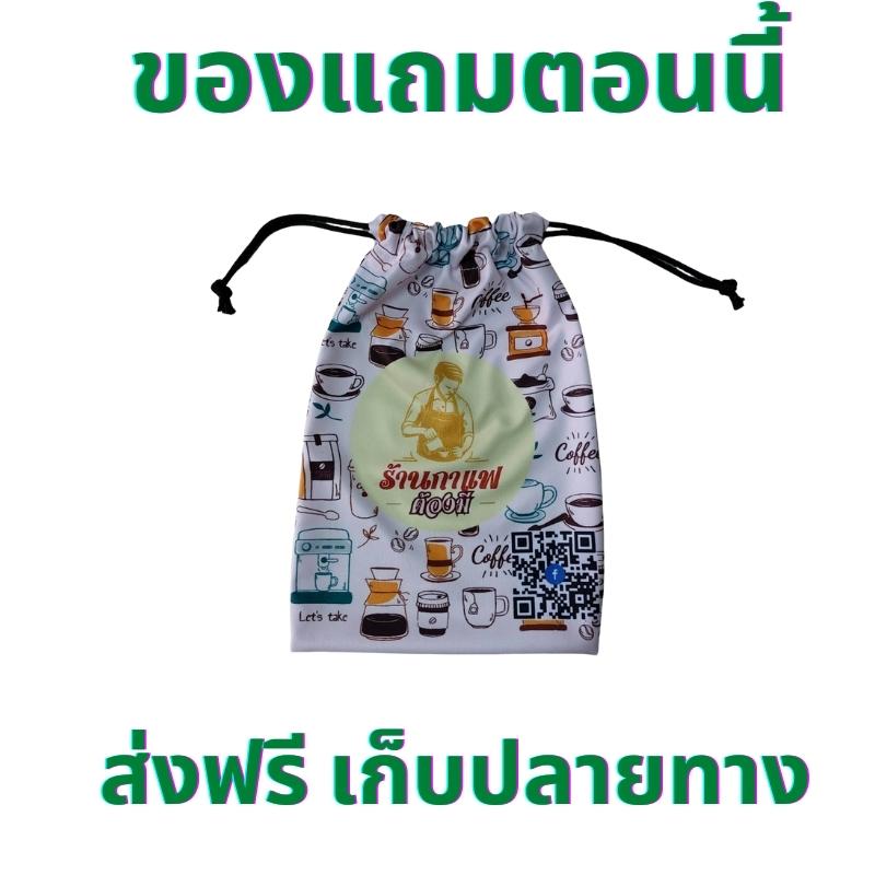 ป้ายผ้า พิชซ่า (มีของแถม) ผ้าพิมพ์ลาย ทนแดด ทนฝน แบรนด์ไทย รับประกัน