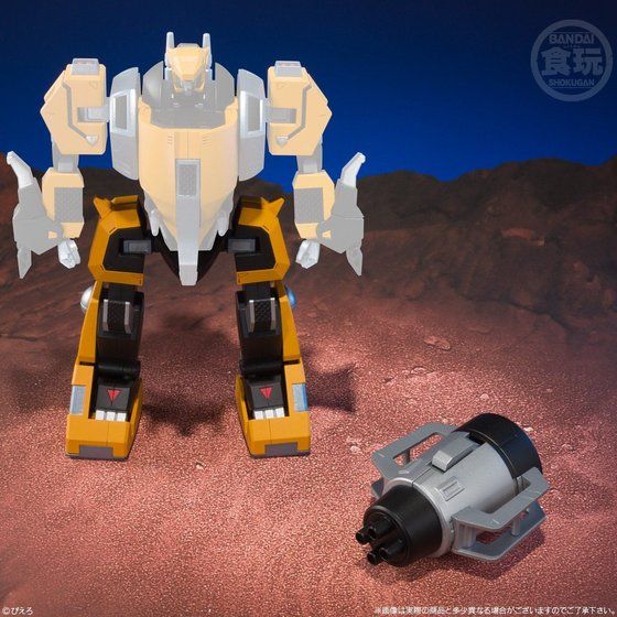 Super Mini Pla - Ninja Senshi Tobikage Vol.1