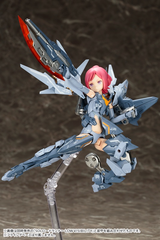 Megami Device - SOL Hornet LOW VISIBILITY Plastic Model