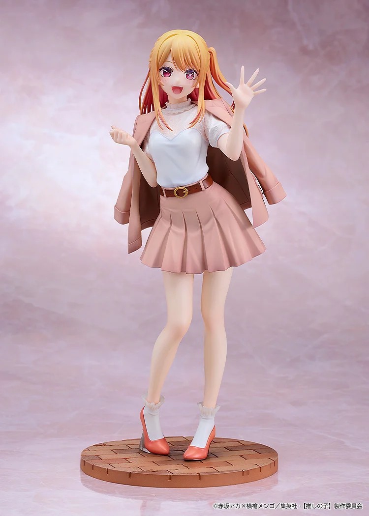 "Pre-Order" GSC 1/6 Ruby: Date Style Ver.