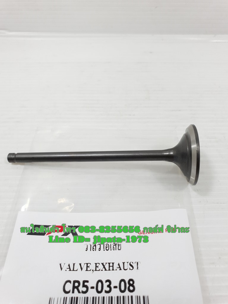 (CR5-200) วาล์ว ไอดี และ วาล์วไอเสีย GPX CR5,Legend 200 แท้ (ราคาต่อชิ้น)