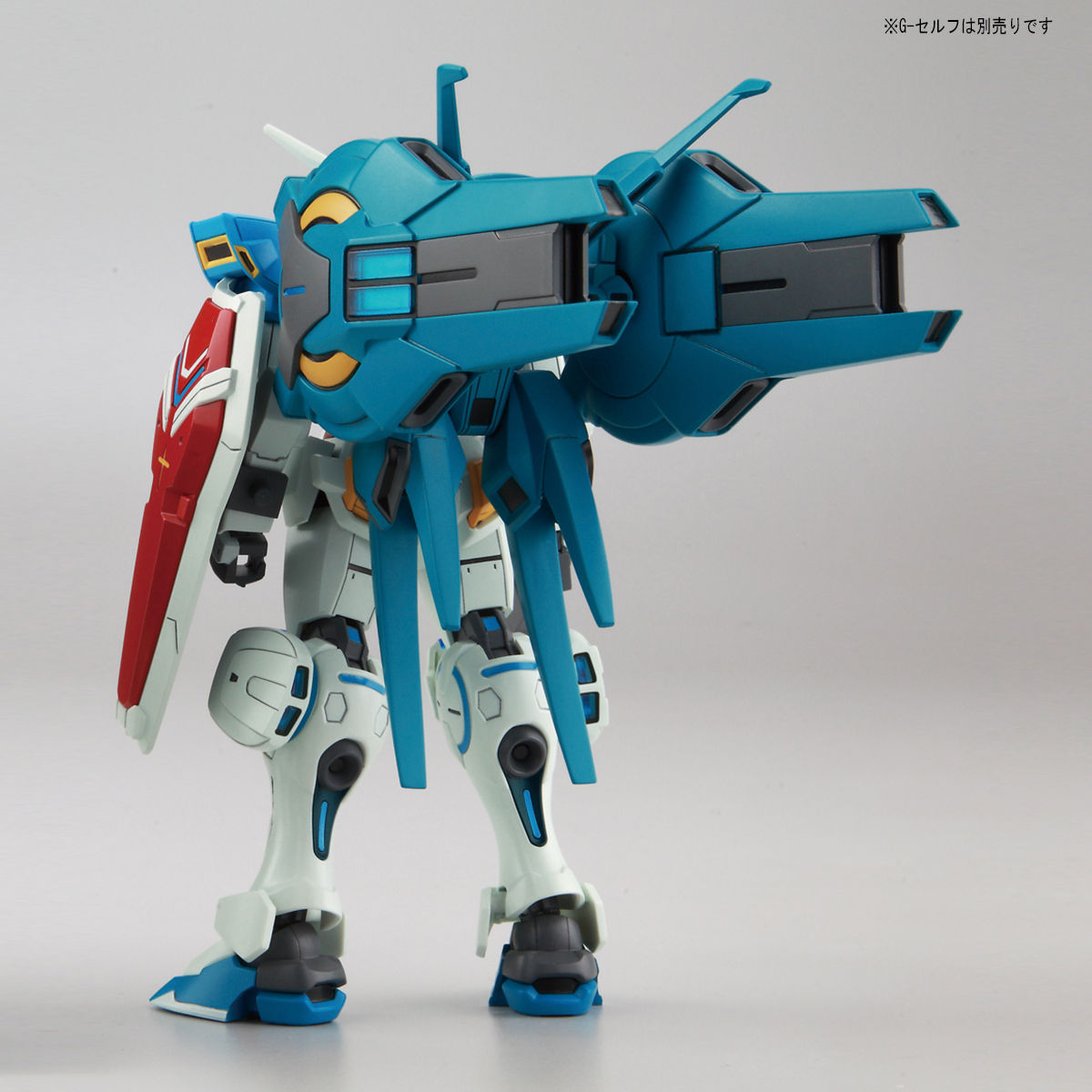 HG 1/144 Gundam G-Self Option Unit Space Backpack
