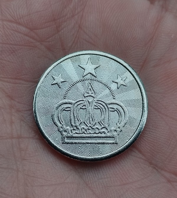 10เหรียญ ที่ระลึก เหรียญเกม รูปมงกุฎ 2.5ซม