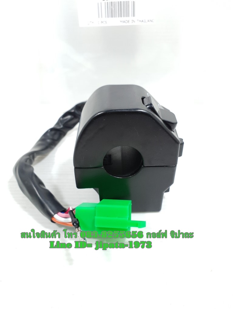 (Gentleman 200) ชุดสวิทช์แฮนด์ GPX Gentleman 200 แท้