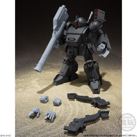 Super Mini-Pla Blue Knight Berserga Story Vol.1