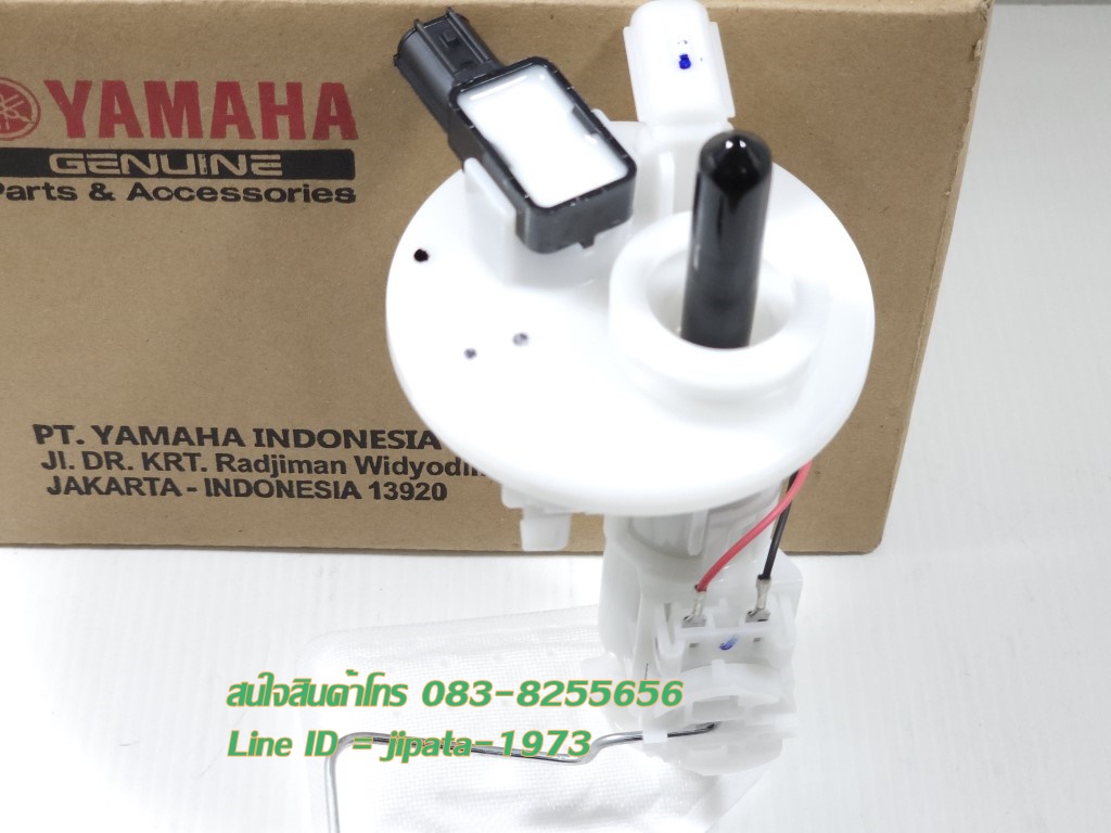 (Freego) ชุดปั๊มน้ำมันเชื้อเพลิง Yamaha Freego แท้