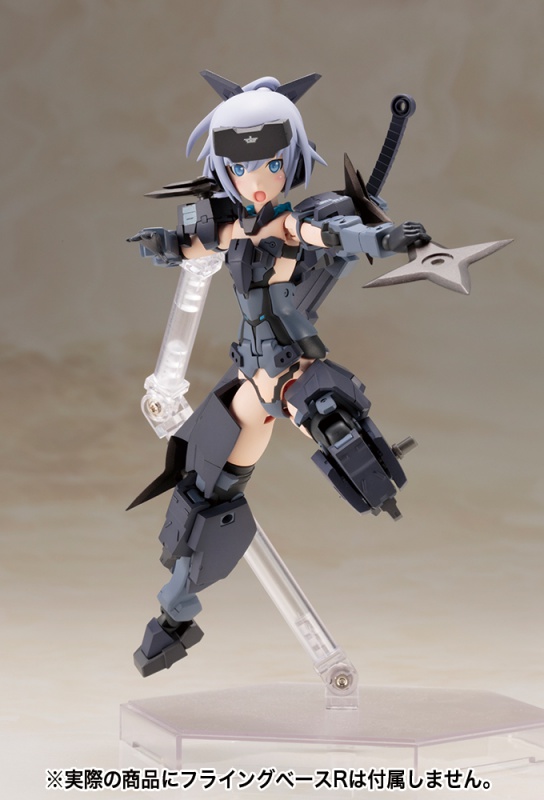 Frame Arms Girl Jinrai Indigo Ver.