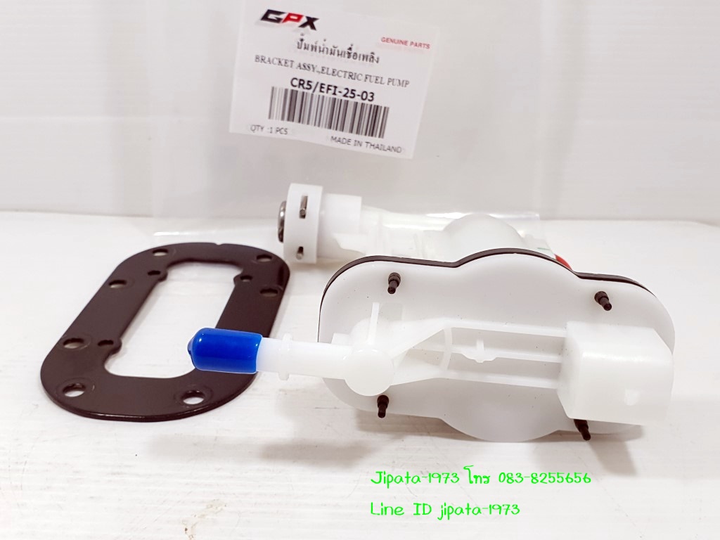 (CR5-200 EFi) ชุดปั๊มน้ำมันเชื้อเพลิง GPX CR5200 EFi แท้