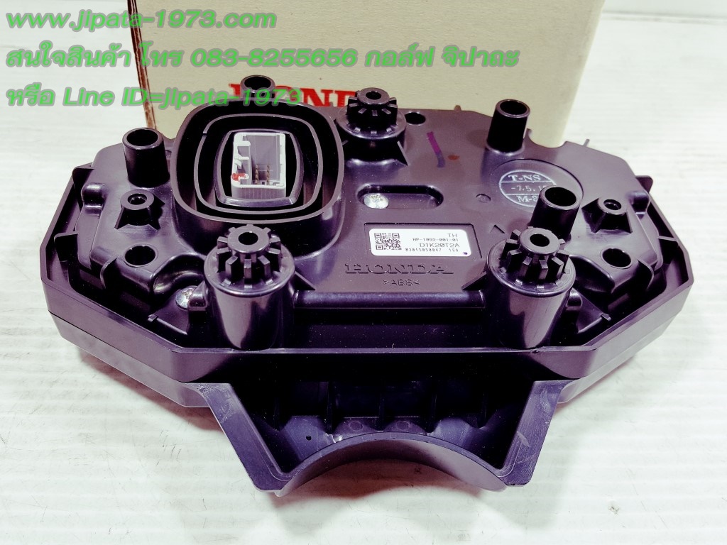 (Zoomer X) เรือนไมล์ Honda New Zoomer x แท้