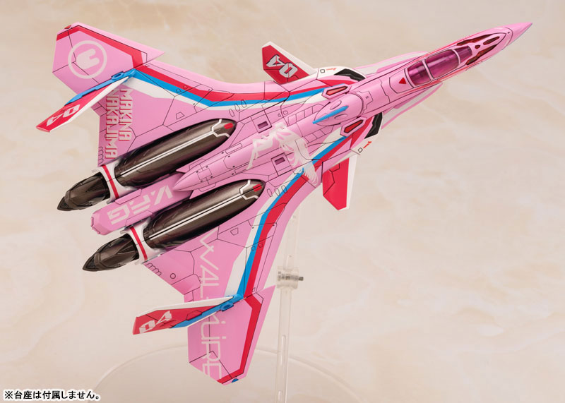 "Pre-Order" Variable Fighter Girls Macross Delta VF-31A Kairos Makina Nakajima