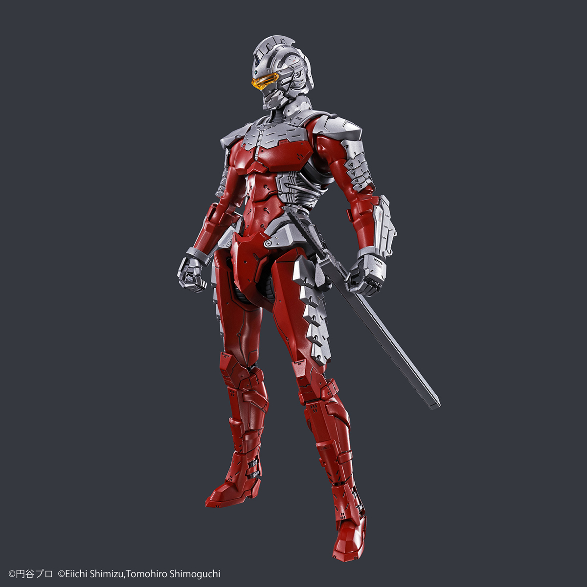 Figure-rise Standard 1/12 Ultraman Suit Ver7.5 -Action-