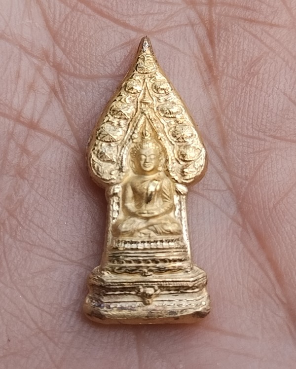 พระนิรันตราย สมเด็จพระญาณสังวร วัดบวรนิเวศวิหาร มหามงคลบารมี ๘๘