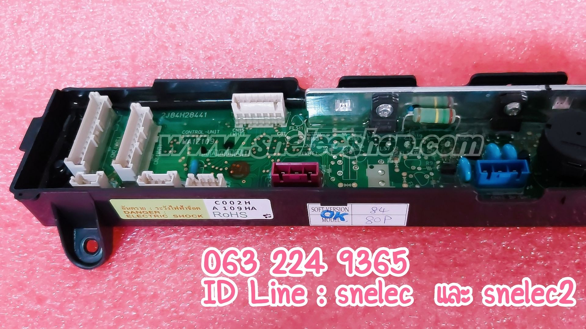 บอร์ดเครื่องซักผ้า ฮิตาชิ รุ่น SF-80P แผงควบคุมหลัก พาร์ท (62) PTSF-80P*033 อะไหล่เลิกผลิต