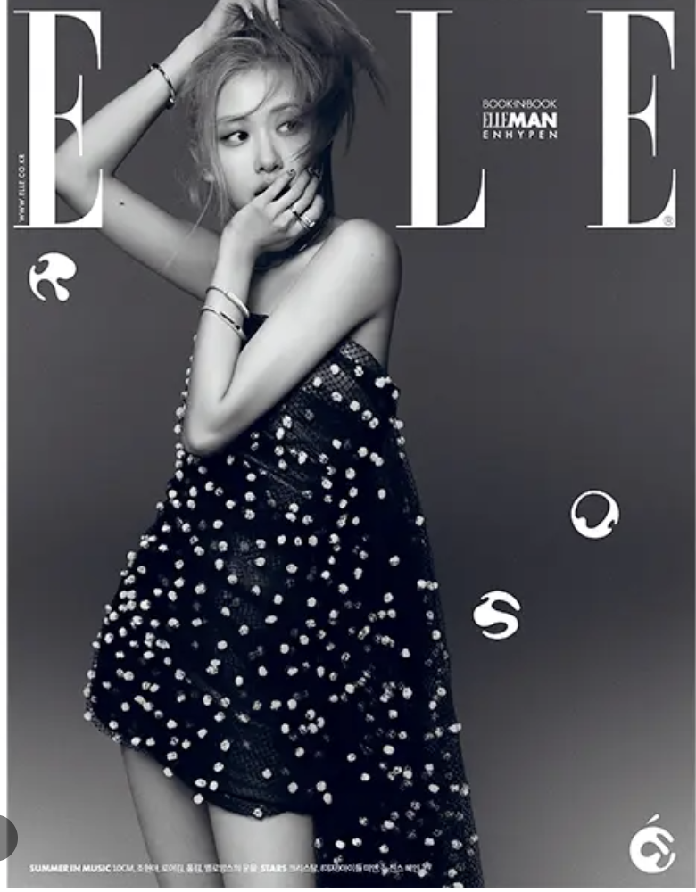นิตยสาร ELLE 2023.06 หน้าปก ROSÉ แบบ C ver
