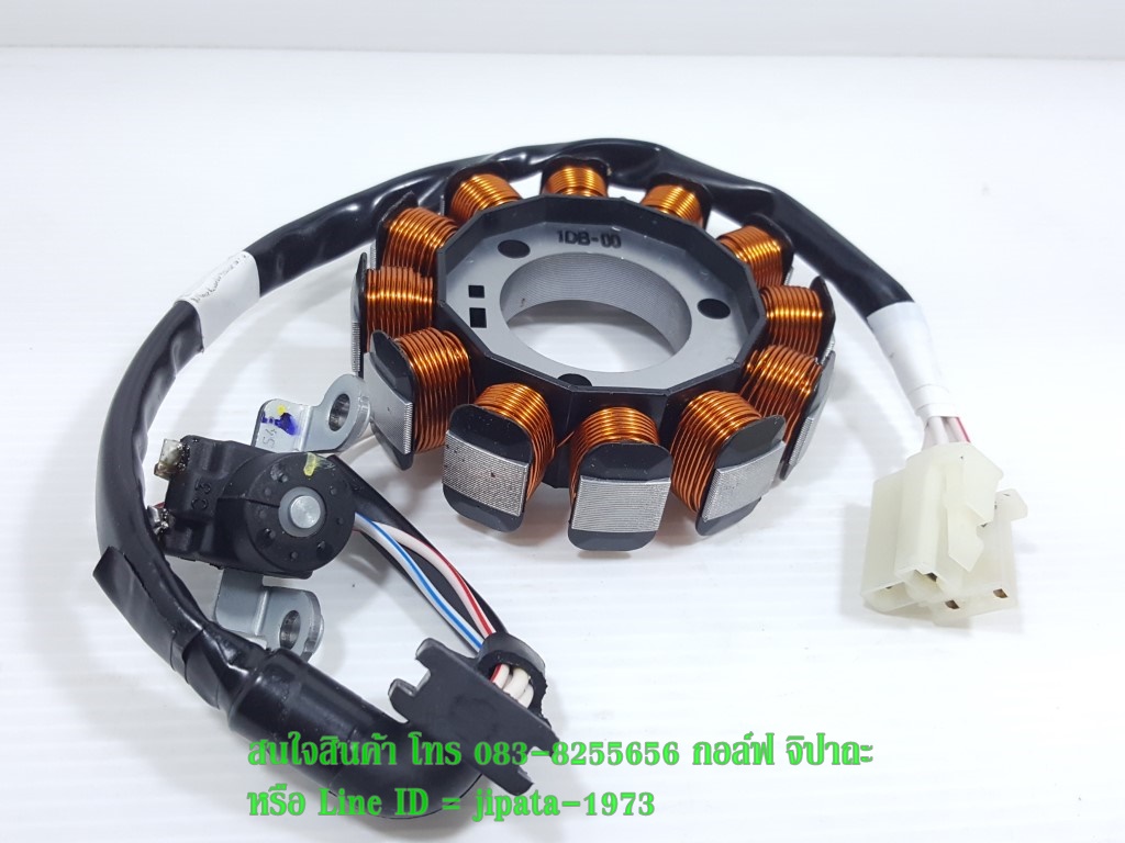 (Nouvo SX) ชุดฟินคอล์ย Yamaha Nouvo SX แท้