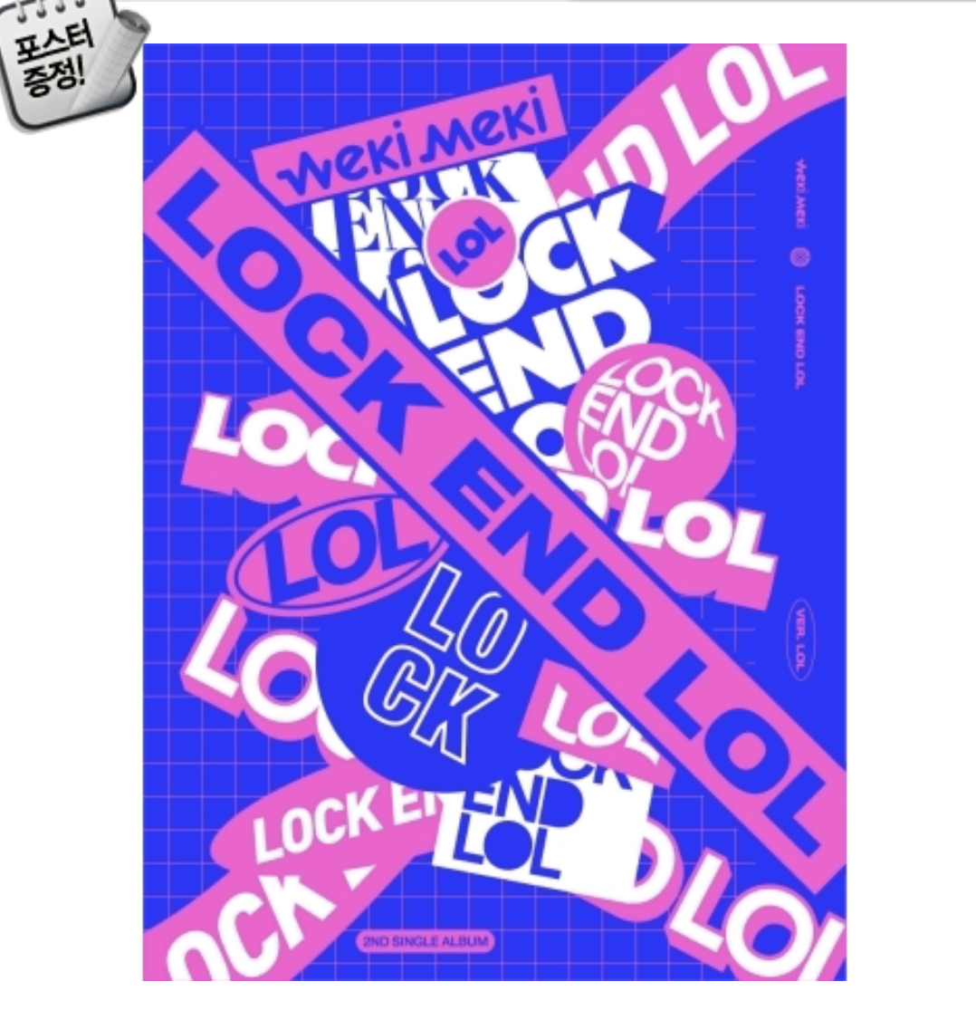 Weki Meki - Single Album Vol.2 [LOCK END LOL] หน้าปก LOCK Ver.
