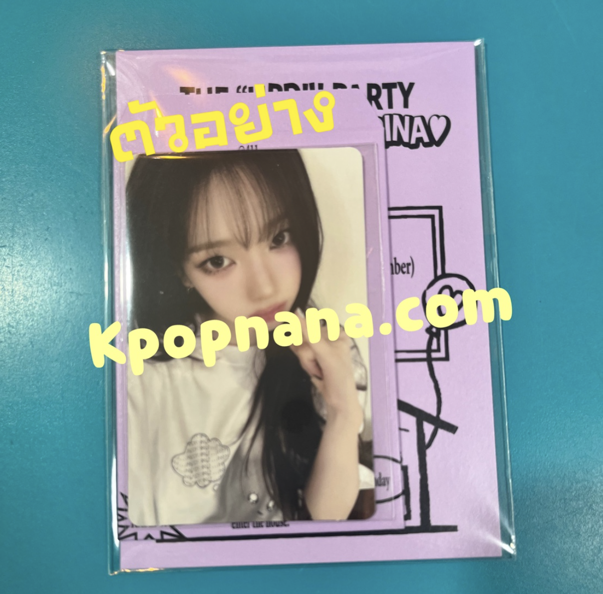 aespa -KARINA BIRTHDAY MD - Party Card