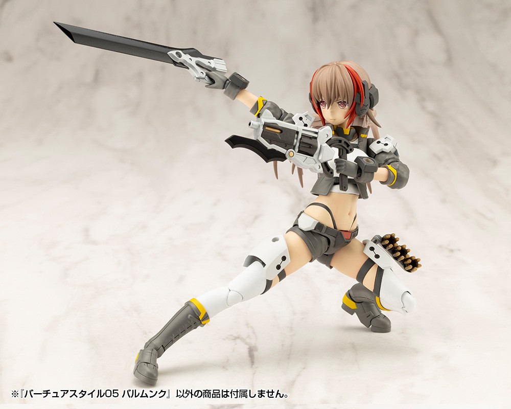 "Pre-Order" MSG Virtuous Style 05 Balmung