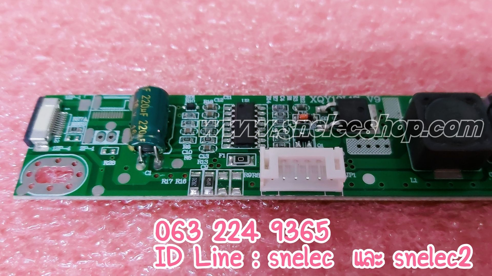 LED Inverter Booster Board For จอ MT185GW01 12pin