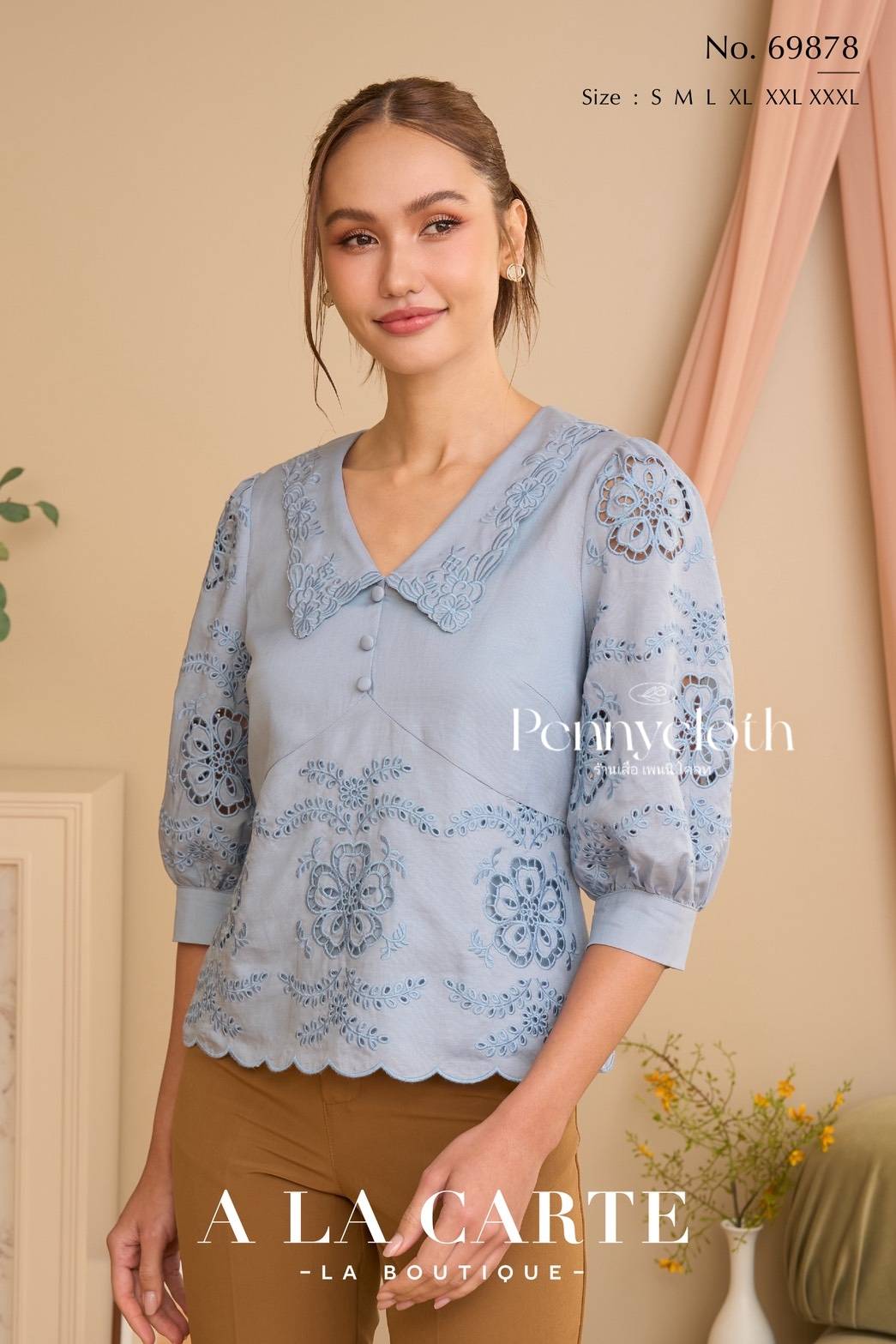 A La Carte รหัส 69878 เสื้อลินินซิลด์ คอปก งานปักฉลุ มีซิปหลัง