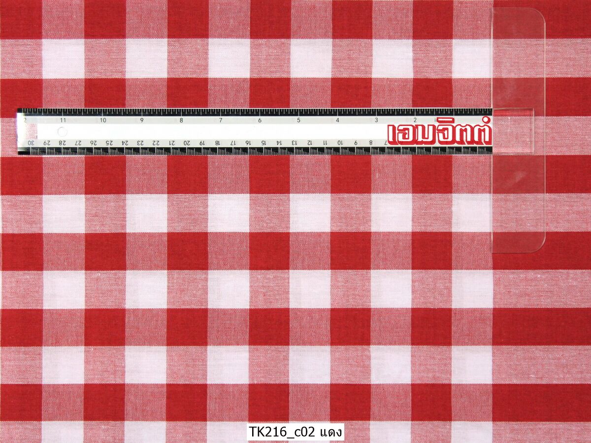 [2ม.] ผ้าขาวม้า TK216 แดง