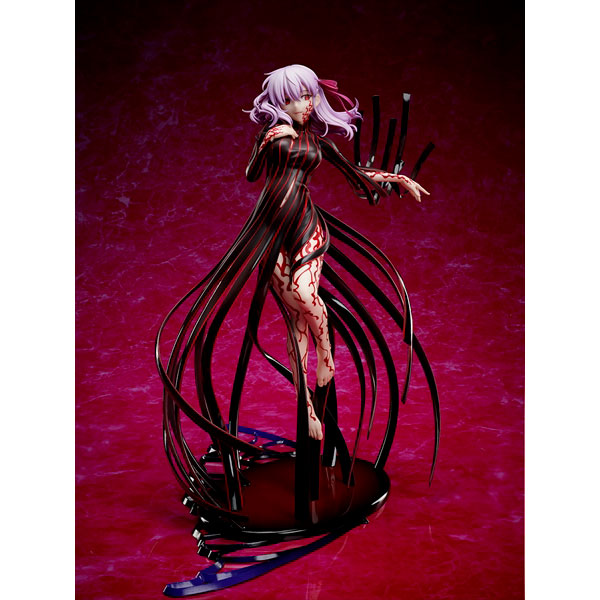 "Pre-Order" ANIPLEX PLUS 1/7 Fate/stay night [Heaven's Feel] THE MOVIE Sakura Matou -Makiri's Grail