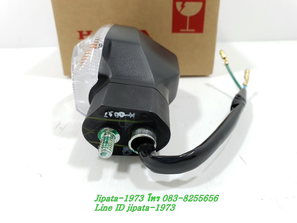 (MSX SF) ชุดไฟเลี้ยว Honda MSX 125 SF ปี 2016-2020 แท้