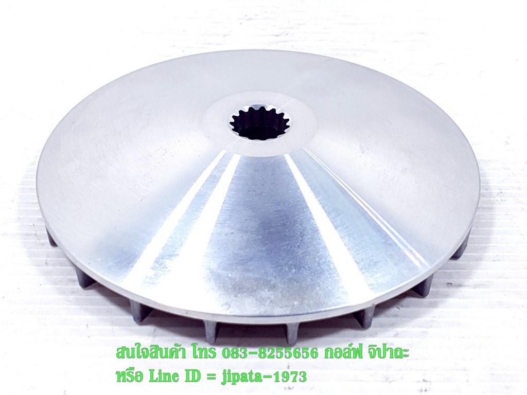 (Mio 125) ล้อขับสายพานหน้า ตัวนอก Yamaha Mio 125,Nouvo elegance 135 แท้