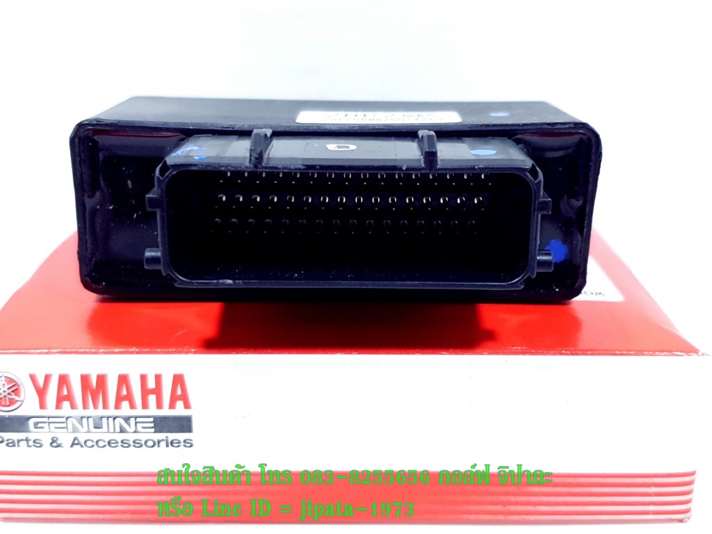 (Nmax 155) ชุดกล่องควบคุม ECU Yamaha Nmax 155 แท้