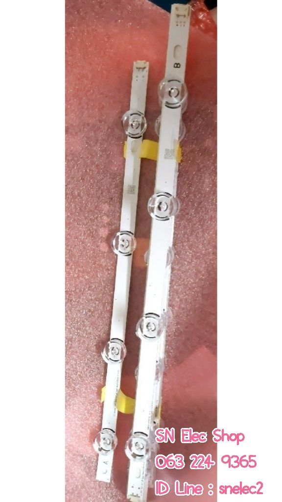 หลอด LED LG 42LB 1ชุด (สำหรับ 1 จอ)