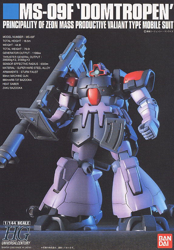 HGUC 1/144 MS-09F Dom Tropen
