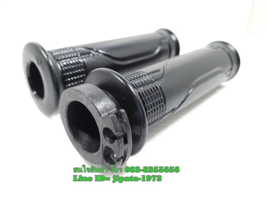 (CBR250) ชุดปลอกแฮนด์ Honda CBR 250 i ,MSX 125 i แท้ (ขายเป็นคู่)
