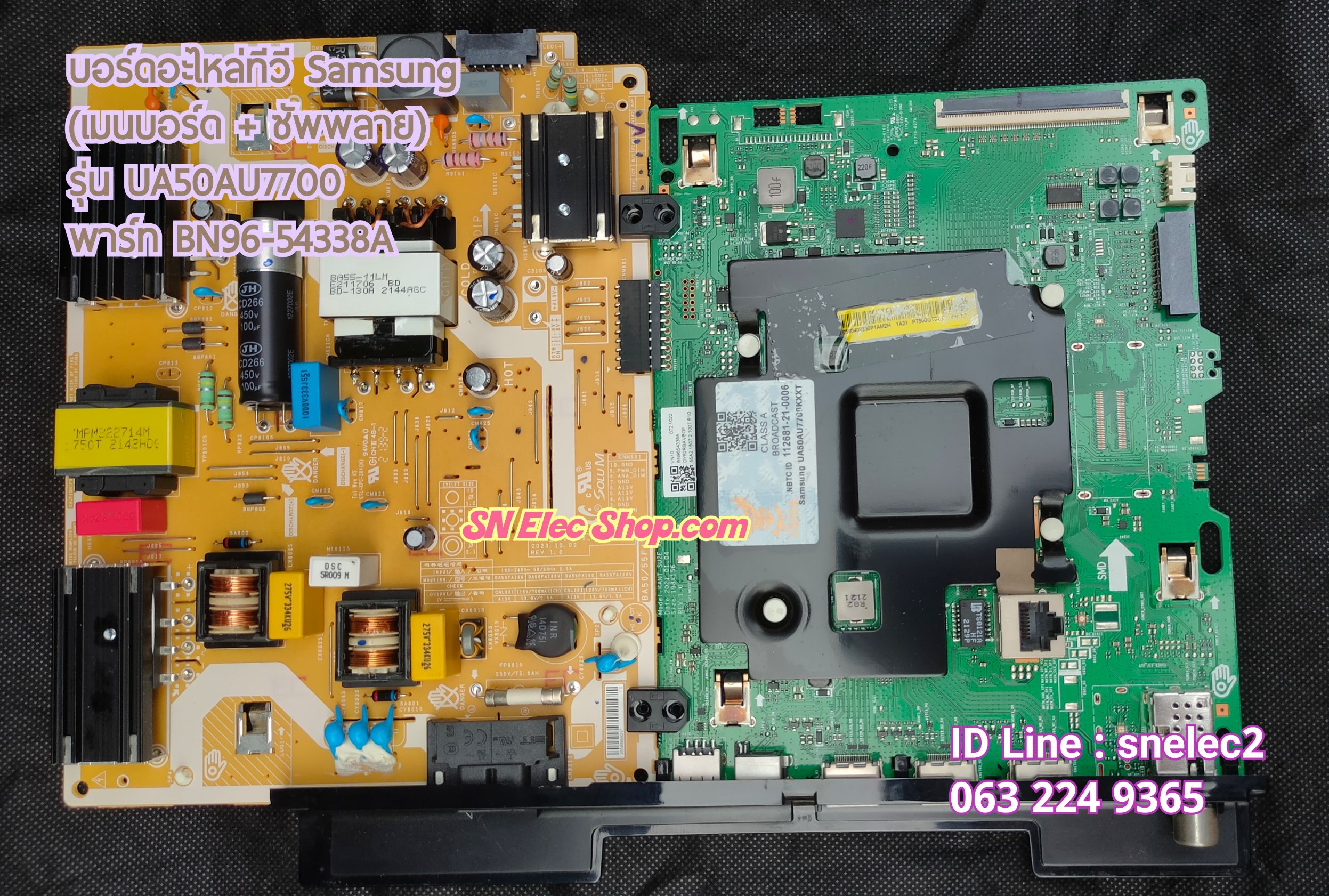 Samsung เมนบอร์ด ซัพพลาย รุ่น UA50AU7700 พาร์ทบอร์ด BN96-54338A เวอร์ชั่น XI03 / UAU700 / AU7000C-U50AC1