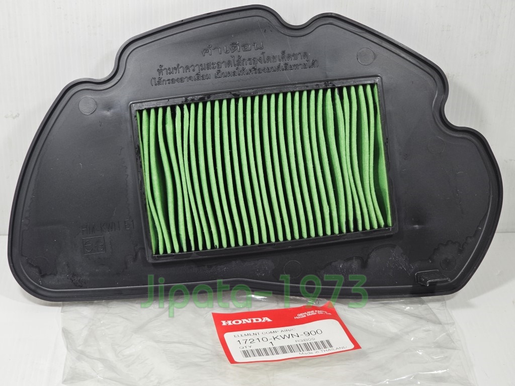 (PCX 125 ) ชุดแผ่นกรองอากาศ Honda PCX 125 แท้