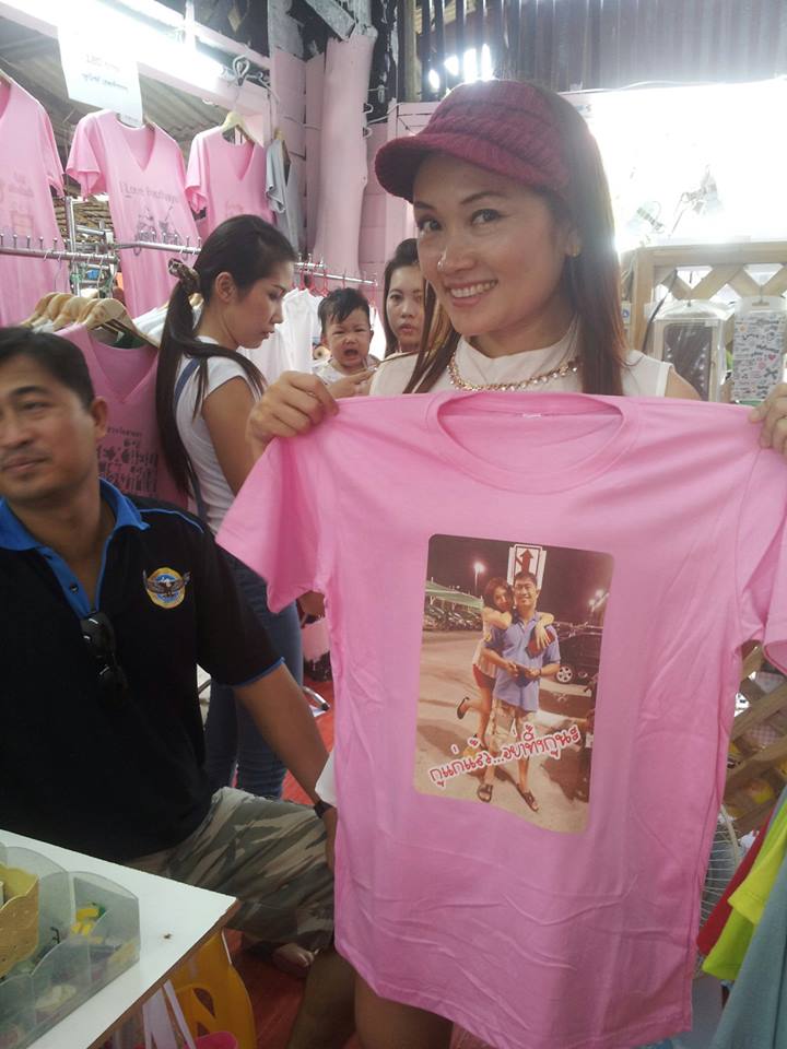 เสื้อยืด Cotton 100% สกรีนได้ตามใจชอบ